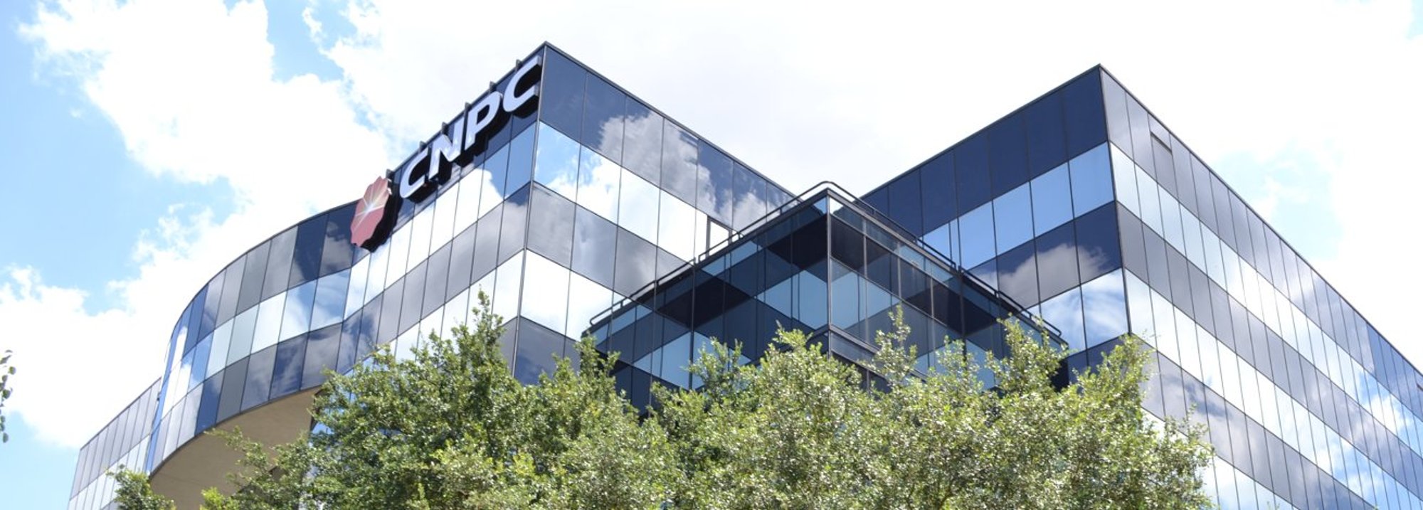 CNPC USA 大楼 1