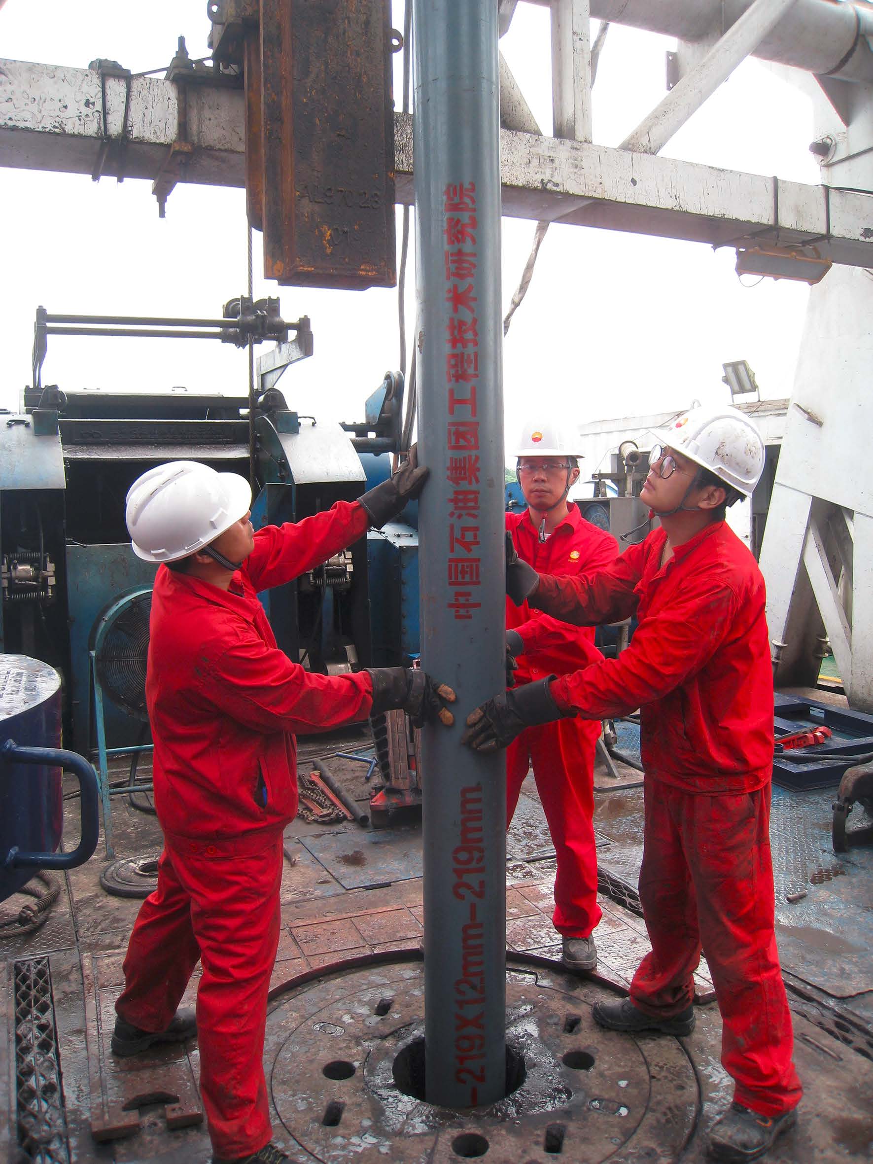 Monox™ Expandable Casing