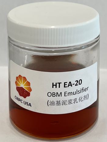 HT EA20