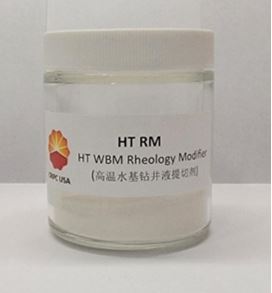 HT RM-100