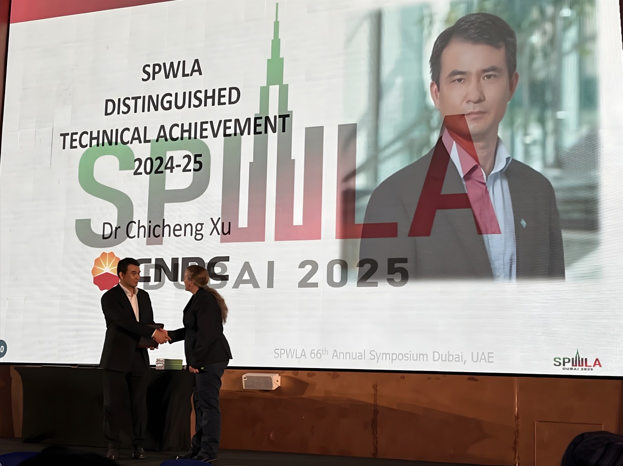 Dr. Chicheng Xu award